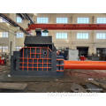 Push-out Scrap Iron SHavings Compactor Baling Machinery